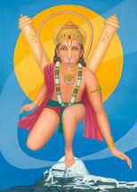 Hanuman